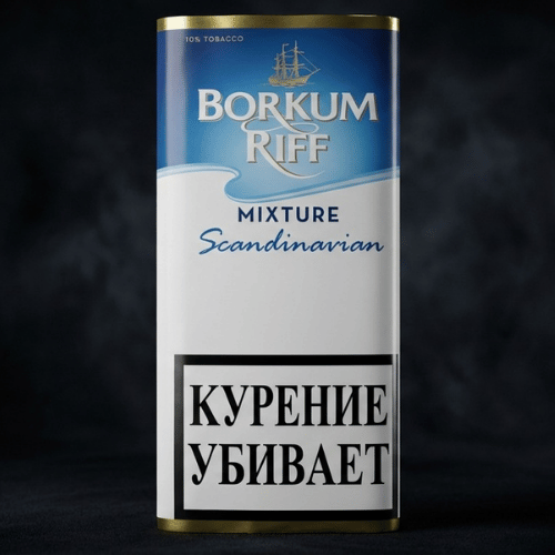 Borkum Riff Scandinavian Pipo Tütünü – 42.5 Gr
